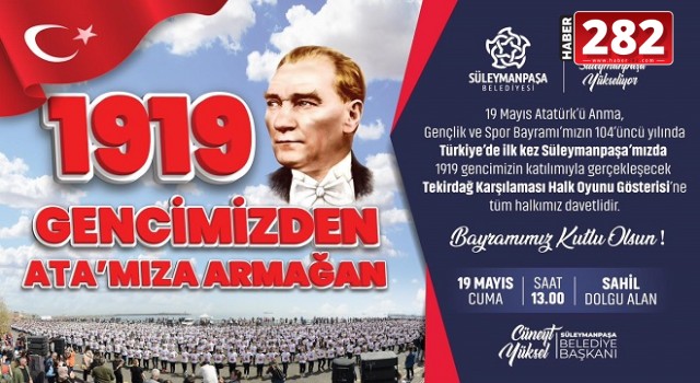 Süleymanpaşa Belediyesi 19 Mayıs Etkinliği