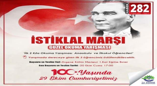 Cumhuriyetin 100. Yılına Özel Resim ve İstiklal Marşı Okuma Yarışması