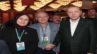 AK Parti’li Koncagül’ün eşi toprağa verildi