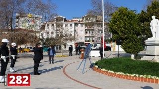 Türk Polis Teşkilatı'nın 175. kuruluş yıl dönümü