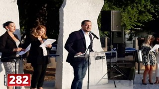 Başkan Yüksel Yunanistan ziyaretlerinde bir dizi temasta bulundu